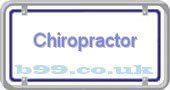 chiropractor.b99.co.uk